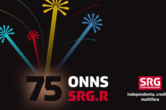 Bild von Nus festivain 75 onns SRG.R